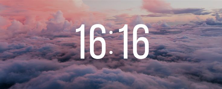 16h16 signification