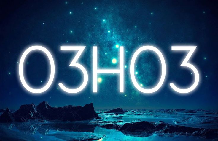 03h03 signification